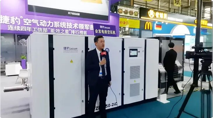 2021 ComVac ASIA展完美收官，捷豹空压机新“机”实力圈粉 尽显风采(图12)